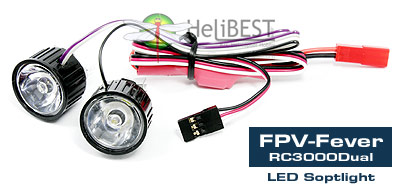 ƷFPV-Fever RC3000Dual˫ͷң(3000mW/LEDҹ/PWMźſ)