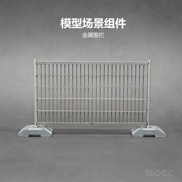 点击购买 PID#3189