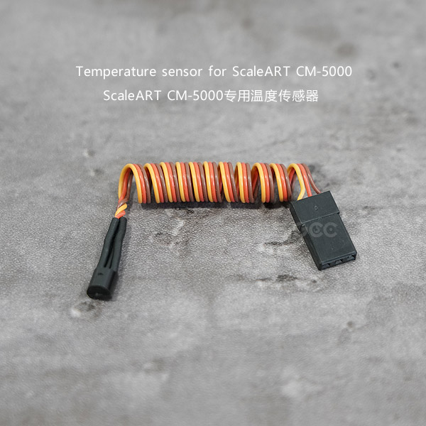 ScaleART CM-5000接收机专用温度传感器(TS-5000)