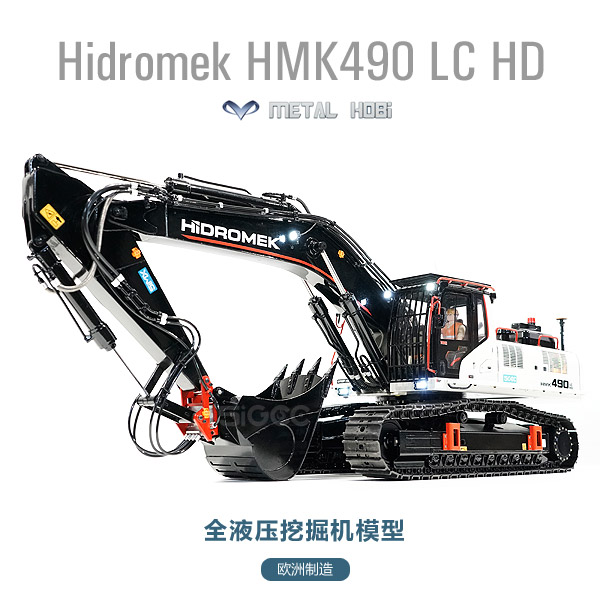 ±(Hidromek) HMK 490ĴʽҺѹھģͣ콢9/Զӣ