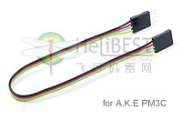 A.K.E PM3C平衡电量检测器延长线(200mm)