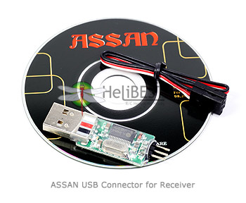 ASSAN V2.0 2.4G接收机专用电脑编程USB连接器