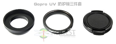 Gopro3/Gopro4 UV防护镜(Go3UV)/含镜头盖/正品/FPV必备