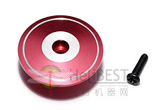 HeliBEST 450SE V2刹车盘(HB1142-75R/红)