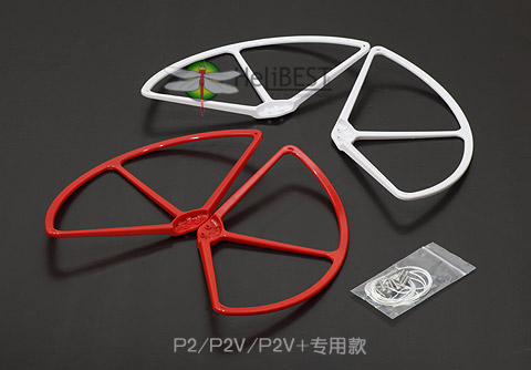 大疆DJI Phantom 2精灵2升级配件 - 桨叶保护罩/桨保护器/红白搭配更醒目