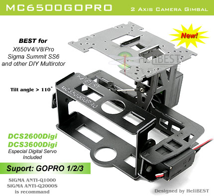 特价：MC6500GOPRO小型两轴阻尼航拍云台(含专用舵机/全散件/400Hz)