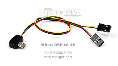 Micro USB转AV视频线带充电功能(GoVideo Micro)/SJ4000/SJ6000