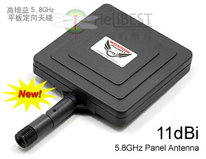 FPV-FEVER PA5811 5.8GHz 11dBi高增益平板天线