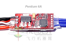 Hobbywing(ӯ) Pentium 6Aˢ