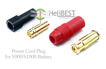 DJI S900/S1000ض˲ͷ׼(Power Cord Plug)