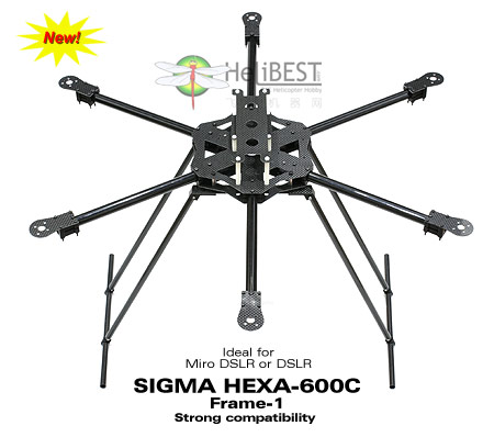 SIGMA HEXA-600C六轴飞行器(纯空机/FRAME-1/for AV200)