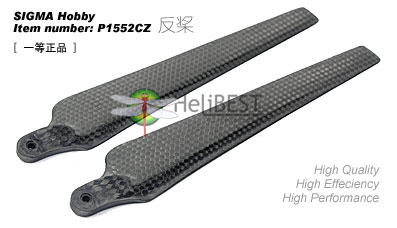 SIGMA正品碳桨 - 新型1552碳纤折叠反桨(2片装/P1552CZ/反桨)