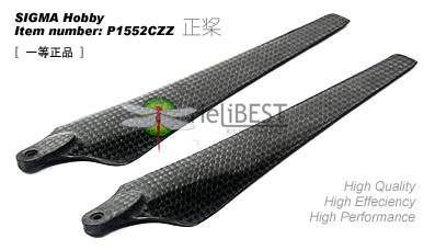 SIGMA正品碳桨 - 新型1552碳纤折叠正桨(2片装/P1552CZZ/正桨)