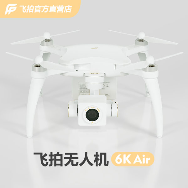点击购买 PID#3187