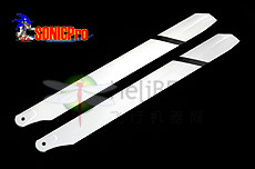 SONICPro 325Pro高性能3D碳纤桨(325mm)-特价