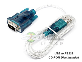 USB to RS232转换器