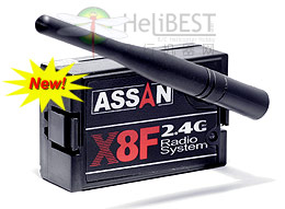 ASSAN X8F V2 2.4GHz高频头 (Futaba版)