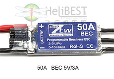 ZTW 50Aˢ(BEC:5V/3A)